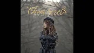 Littiti Amstel - Chem Nerelu