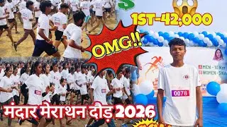 Mandar merathon mela bounsi //18 January 2026