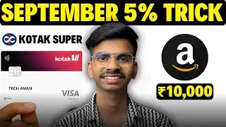 5% Cashback on Amazon Pay Gift Card, Kotak 811 Super 5% Cashback #kotaksuper #amazongiftcard #aman