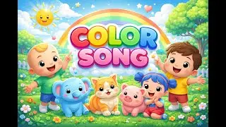 🌈 Песенка о цветах для детей | Изучаем цвета под веселую музыку и в компании друзей 🎶