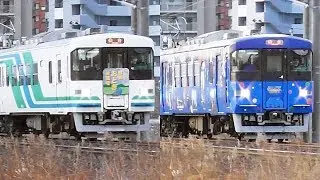 仙台乗り入れ終了 | 阿武隈急行 8100系電車 - Commuter Train in Japan 2019