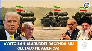 IRAN: Ayatollah alabudde America ne Israel, bagenda mu Lutalo ssaawa yonna!