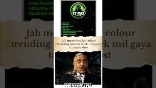 Colour prediction hack 💥🤯🤯 #colorpredictionkaisekare #earnmoneyonline