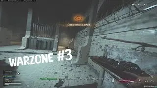 COMBO MP7&AX50 | Season 4 | NEW Gulag Weapons | COD WARZONE