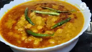 Testi chole recipe #indianrecipe #homemadefood #tabassumbano Pls last ka dekhna na bhoole 🙏&hearts;️