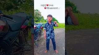 #lovesong #likesher#subscribe #cament