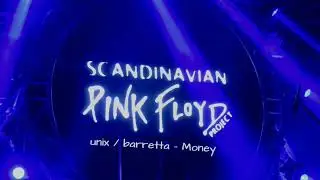 Pink Floyd - Money (UNIX)