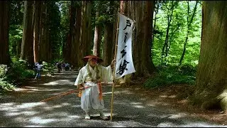 新緑の戸隠山に修験者の祈祷が響く・4K