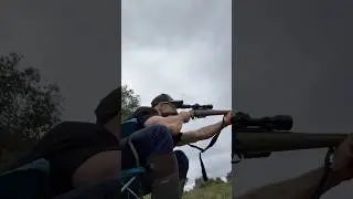 SLOMO RECOIL 450BM (short)