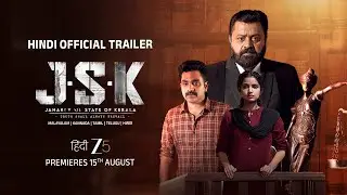 Janaki V vs State Of Kerala Trailer (Hindi) | Suresh Gopi, Anupama Parameswaran | Watch Now