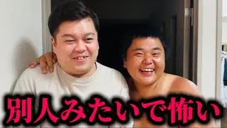 1ヶ月ぶりに無人島から帰ってきたデブ。【別人】