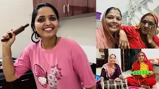 मम्मी और टीला दोनों हुई मुझसे नाराज😲 गाँव आते ही😔 vlog video