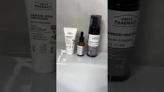 Косметика Green Pharmacy🥰 #огляд #косметика #оглядкосметики #доглядзаобличчям #доглядовакосметика