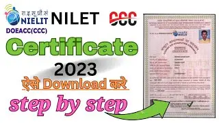 CCC Certificate kaise download kare || CCC certificate all months download kare online mobile se ||