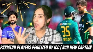 Pakistan Players Fined by ICC | Champions Trophy Warm-Up Matches Schedule & RCB New Captain Patidar
