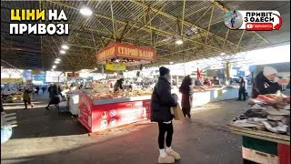 Одеса Привоз 🩷 Де купити рибу, рулети, креветки на Привозі❓