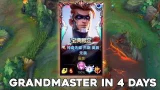 TOP 1 JAYCE GAMEPLAY IN CHINA SERVER S7 | REAL POWER OF JAYCE - WILD RIFT JAYCE