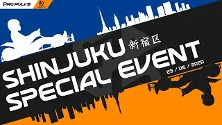 KUROLILY KART 76 - Special Fun Event - Pro Pulse Gaming