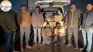 LCB seized liquor worth Rs 6.21 lakh from a car near Khijadiya Bypass, Jamnagar