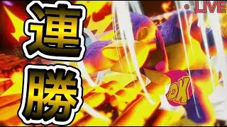 【革命】ドンキーでVIP１０連勝！最強は俺だ！！スナイプして俺を倒せるか！？