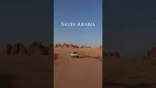 Saudi Arabia | The Largest State on the Arabian Peninsula 🌍