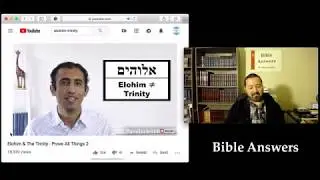 A Review of Genesis 18 and 19: The First Elohim/Trinity.