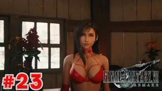 Final Fantasy VII Remake Nude MOD В логово зверя  Русские субтитры