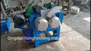 waste Tire Steel Wire Separator machine /bead removal machine