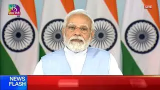 PM Modi&rsquo;s Address | Post budget webinar on 'Make in India for the World | 03 March, 2022
