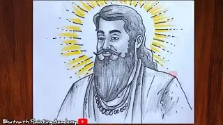 Guru Ravidas drawing with pencil shading