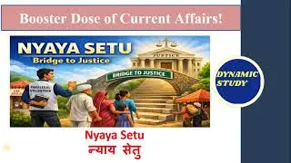 Nyaya Setu | न्याय सेतु | Government initiative