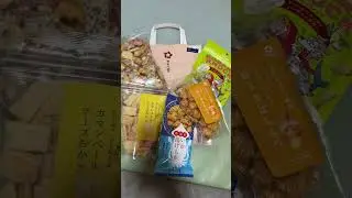 New Year&rsquo;s shopping in Japan is like Black Friday?! #shorts