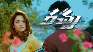 Ram Charan & Tamannaah Bhatia Love Scene || Racha Movie