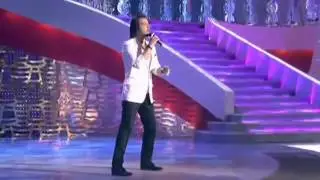 Денис Клявер 
