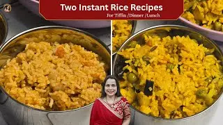 2 Healthy Rice Varieties for Tiffin | Soyabean Rice & Instant Veg Rice