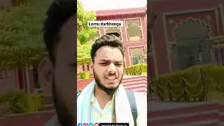 Lnmu darbhanga #viral #university
