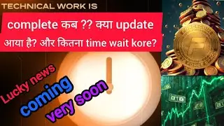 Very lucky news🤑Meta force maintaining 25 गंट्ये ही बोसा है || Today Force coin 🪙 new update ||