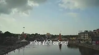 Govardhan Kulkarni's Solar Dryer Business Model Mo-9890661910