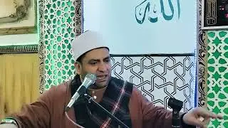الشيخ محمد القويسني