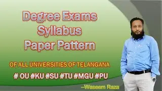 Exams pattern and syllabus #OU #SU #KU #MGU #TU #PU |[#Degree Exams]