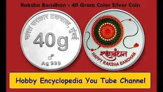 Gold and Silver coins by SPMCIL, Government Mint #spmcil  #government #hobbyencyclopedia #coins