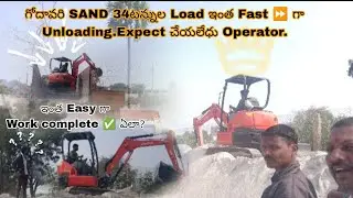 🚜 Kubota U30 Mini Excavator Unloads 34 Tons of Sand | Telugu Heavy Machinery | Ashok Leyland Truck
