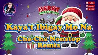 🔥🌲DISCO REMIX KAYA IBIGAY MO NA ANG AMING CHRISTMAS BONUS💫☄️ CHACHA NONSTOP 2025-2026💥