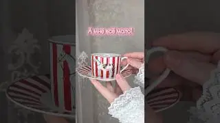 #посуда #покупки  #красиваяпосуда #хобби