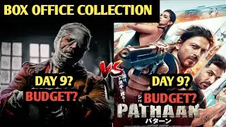 jawan day 9 vs pathan box office collection & budget&lrm;
