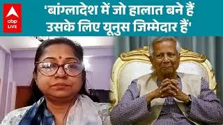 Bangladesh Violence Update: Yunus के शासन में कट्टरपंथी गुटों को मिली छूट, हिंसा और हमले बढ़े!
