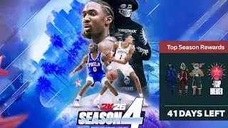 *NEW * SEASON 4 GAMEPLAY , PARK & ANIMATIONS &ldquo;NBA 2K26&rdquo;