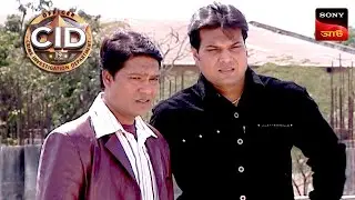 The Case Of The Headless Corpse | CID | সিটি ই ডি | Unusual Investigations