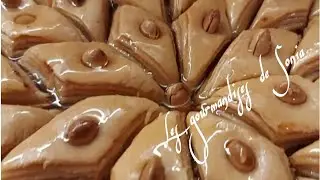 baklawa constantinoise‼️feuilletée et croustillante avec tous les détail pour les débutant réussi à💯