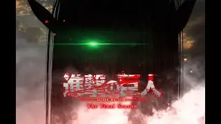 SPOILER ALERT! Cleaning Attack on Titan Chapter 130, Fan Animation